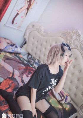 年轻的家教