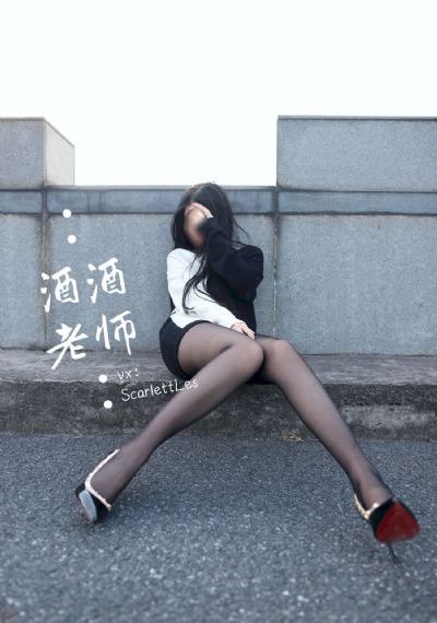 女子侦探社