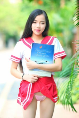 淫行教师