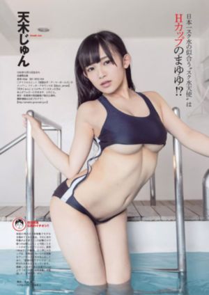 天降女子从二楼掉下来了人物樱花
